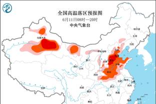 很能抢！贾巴里-沃克14中6拿到14分13篮板